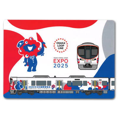 完売品  ラスト１点 大阪・関西万博ミャクミャク✕環状線 マグカップ 関西万博 EXPO2025 ミャクミャク 大阪環状線 マグカップ 匿名